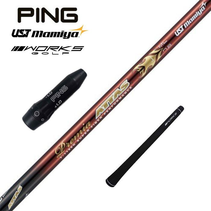 Works Golf Shaft Ping Ust Attas 45.75 44.25 G440 G440K
