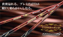 Works Golf Shaft Ping Ust Attas 45.75 44.25 G440 G440K