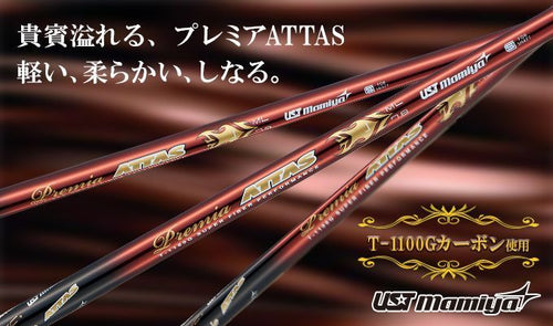 Works Golf Shaft Ping Ust Attas 45.75 44.25 G440 G440K