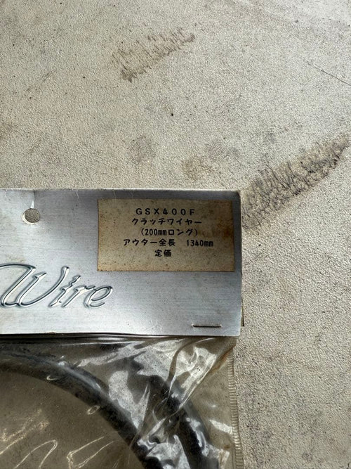 Harness Wire Gsx400F