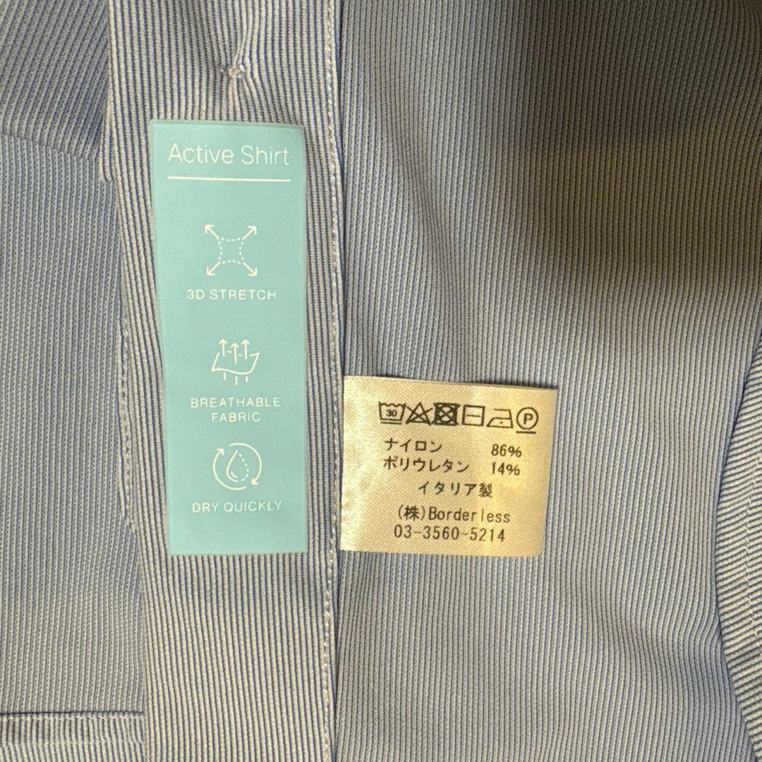 Tomorrowland Dress Shirt Business Xacus 38