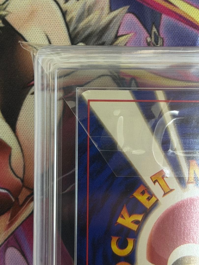 Pokemon Card Game Ars10 R 2