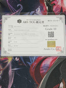 Pokemon Card Game Ars10 R 2