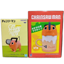 Banpresto Others Fluffy