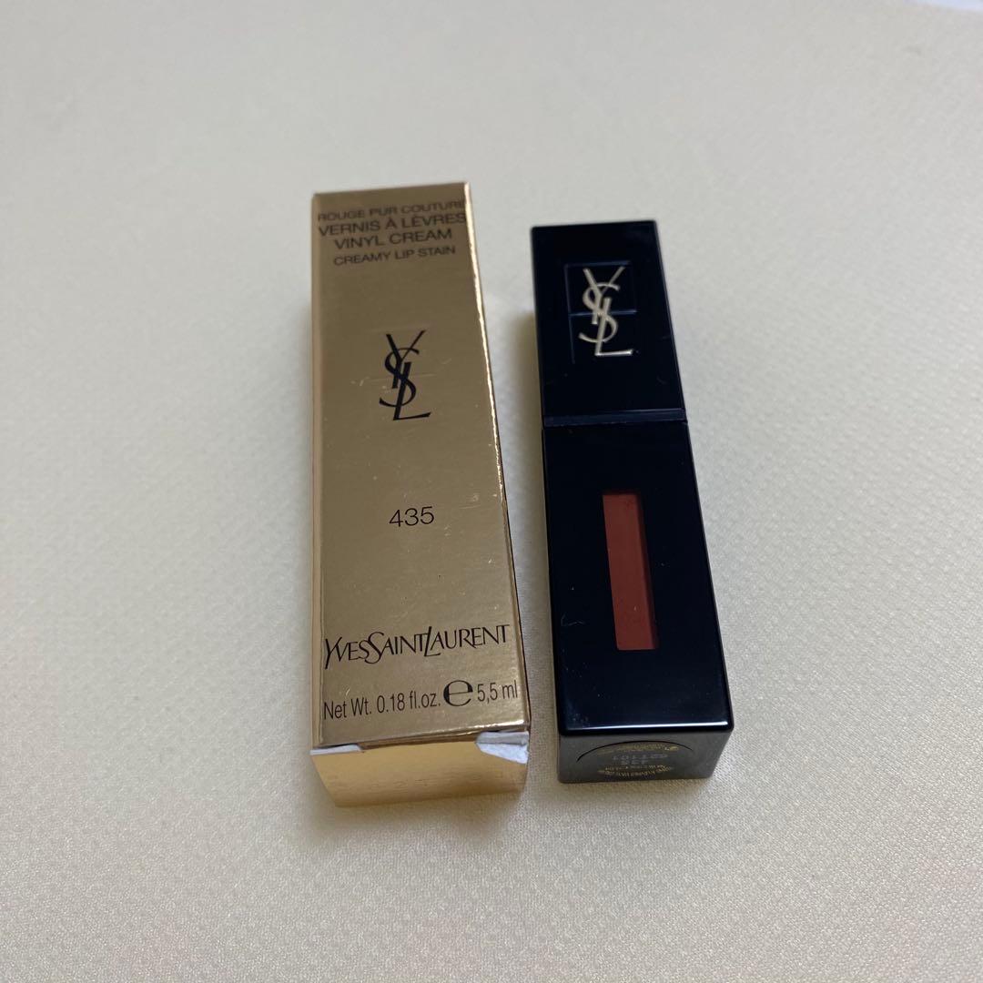 Yves Saint Laurent Beaute Lipstick Ysl 435