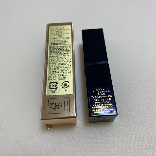 Yves Saint Laurent Beaute Lipstick Ysl 435