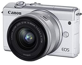 Digital Slr Canon Eos M200 Eosm200Wh-1545Isstmlk