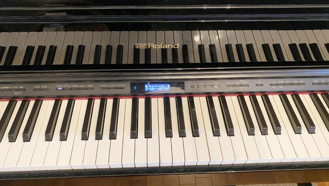 Roland Melodicas Hp605