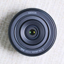 Nikon Prime Lenses Nikkor Z Dx F/1.7