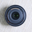 Nikon Prime Lenses Nikkor Z Dx F/1.7