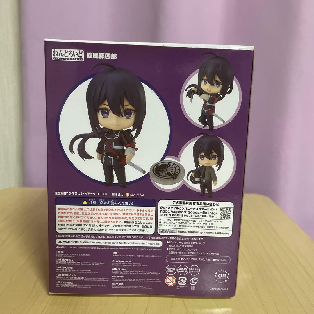 Good Smile Company Others 1007