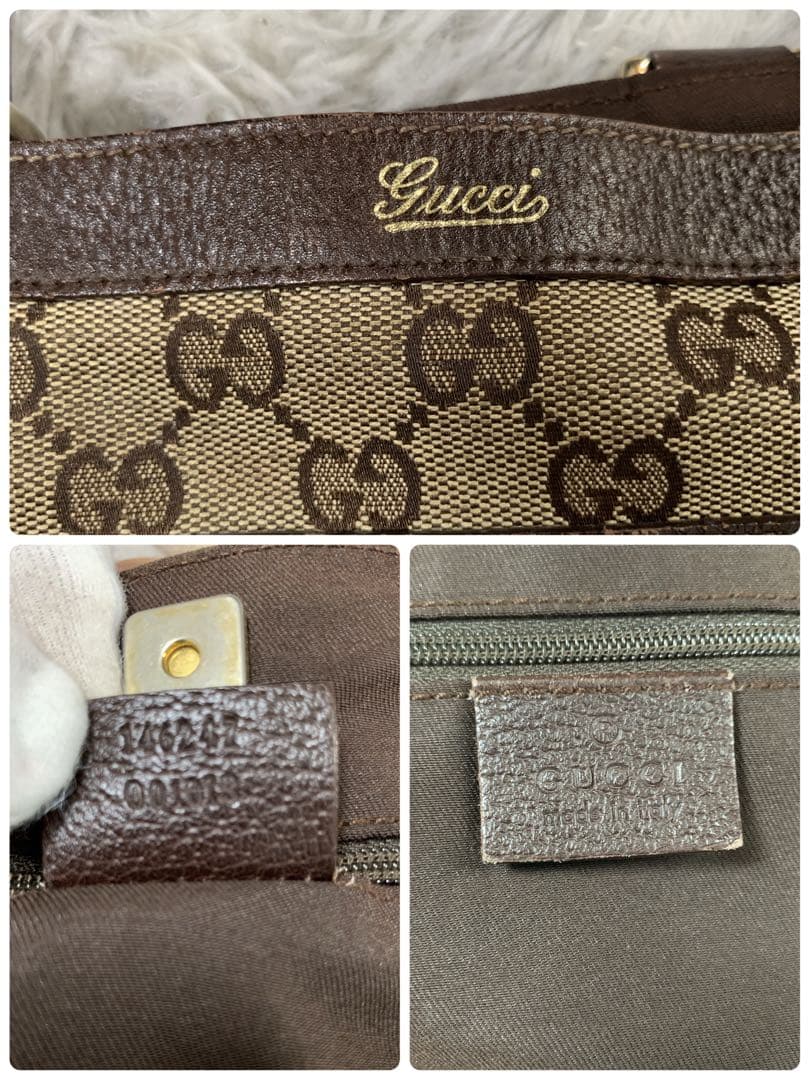 Gucci Tote Bags Gg