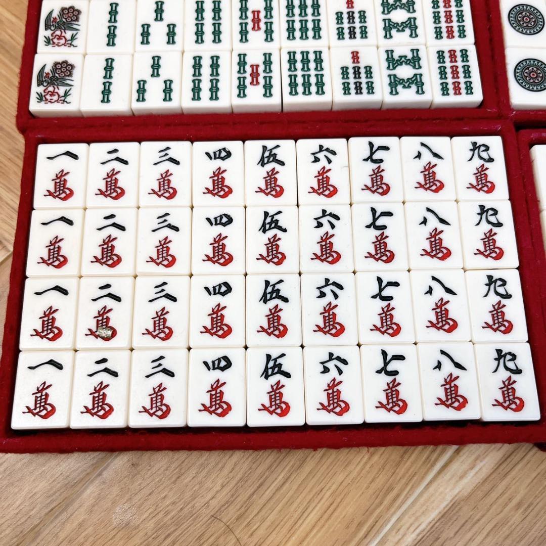 Mahjong