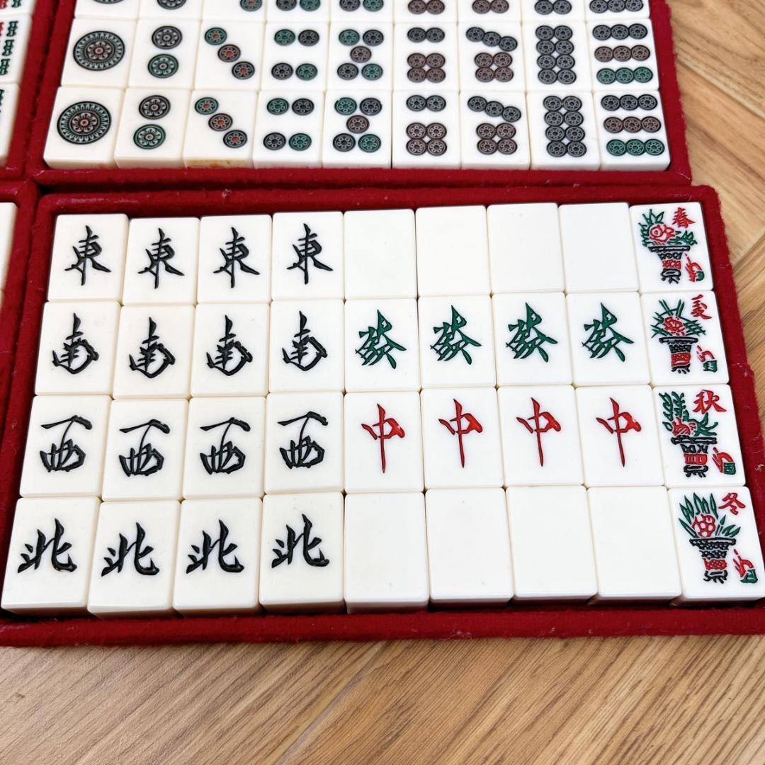 Mahjong