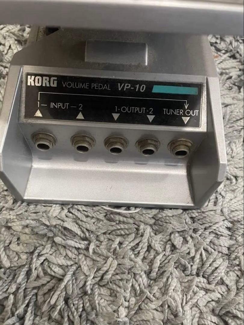 Korg Guitar Effector Vp-10
