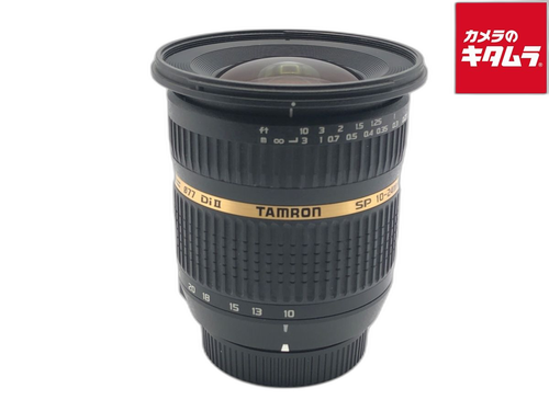 Lens (Zoom) Sp Af10-24Mm F/3.5-4.5 Diii (Af Model B001Nii