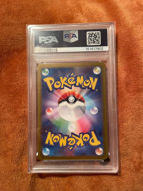 Pok Mon Trading Card Game Psa10 Ex Sr