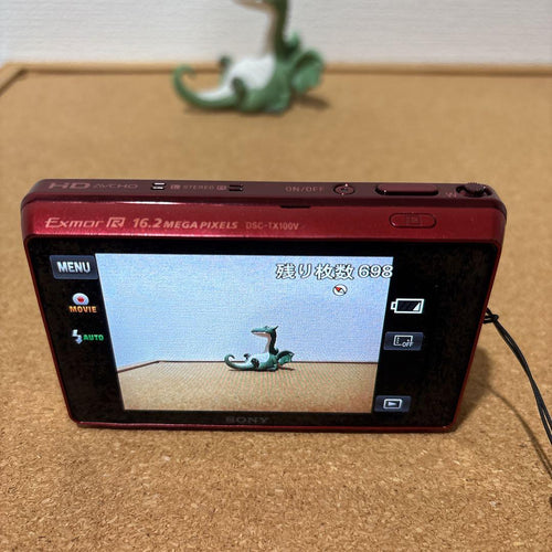 Sony Compact Digital Camera Cyber-Shot Dsc-Tx100V