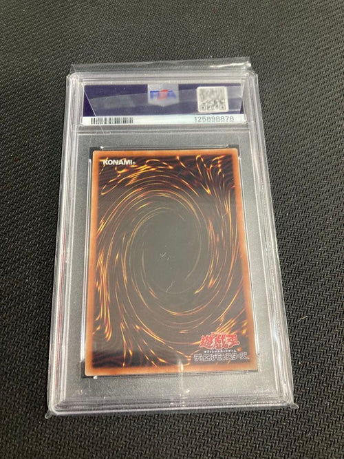 Yu -Gi -Oh! Ocg Duel Monsters Psa 9