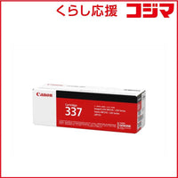 Cartouche de toner Canon Crg-337