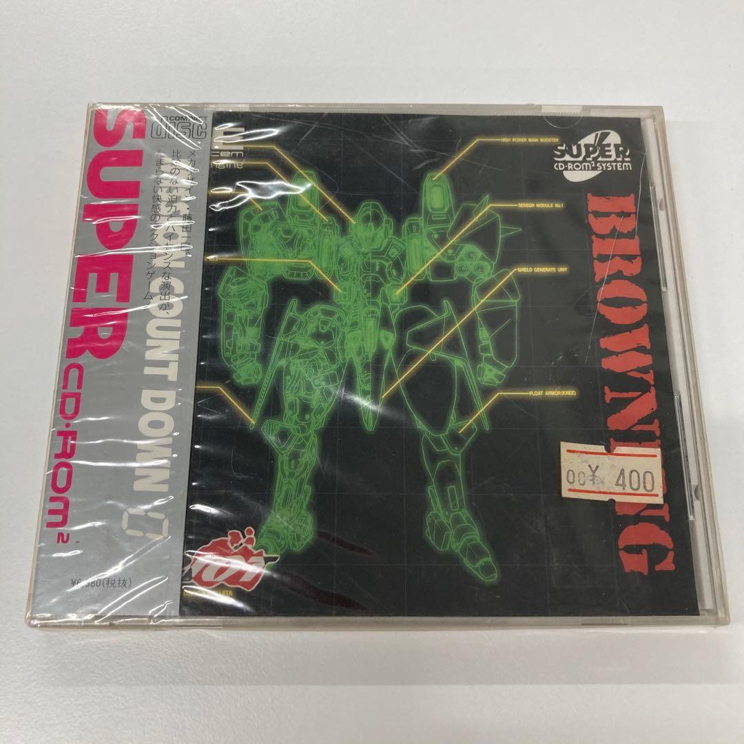 Games Pc Super Cd-Rom2