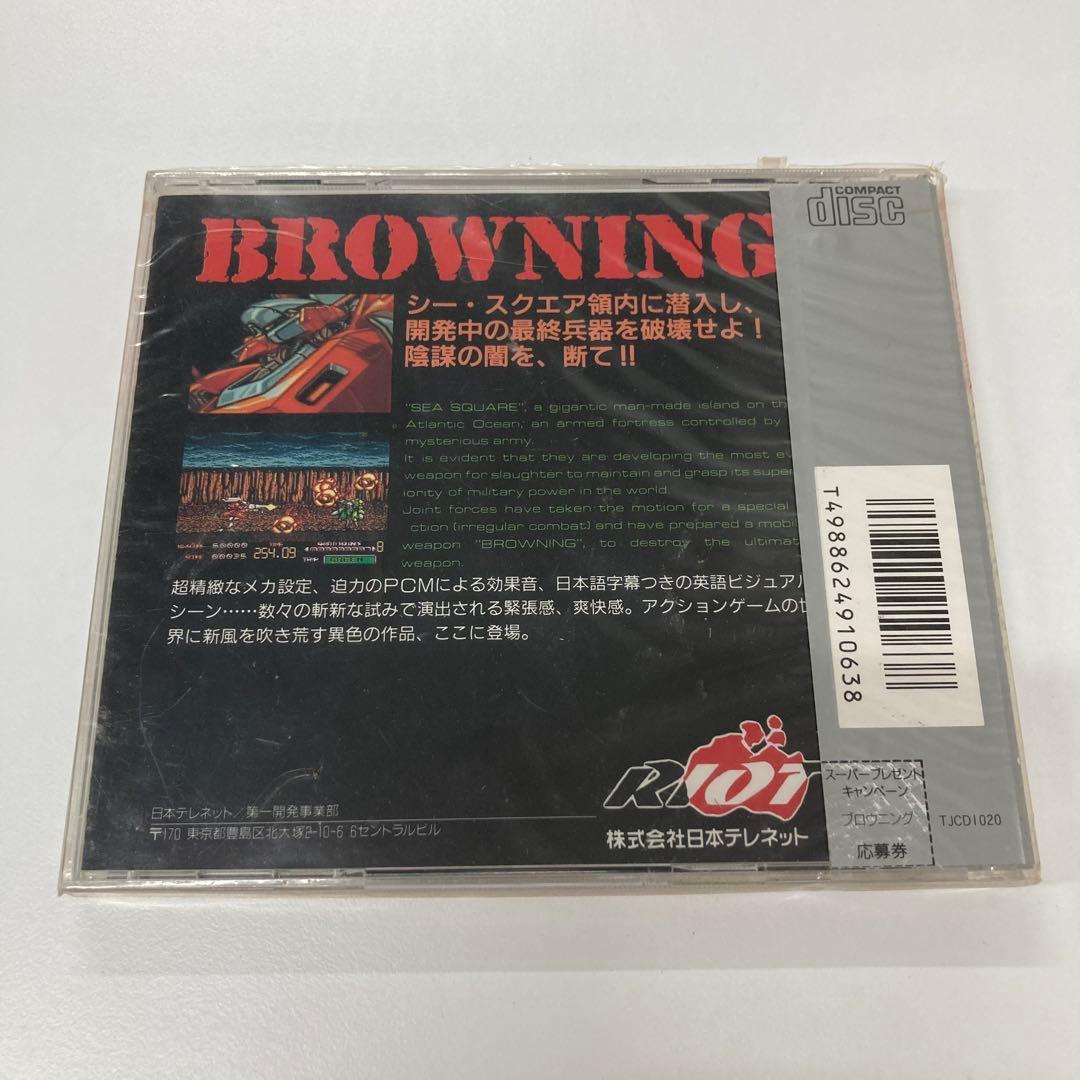 Games Pc Super Cd-Rom2