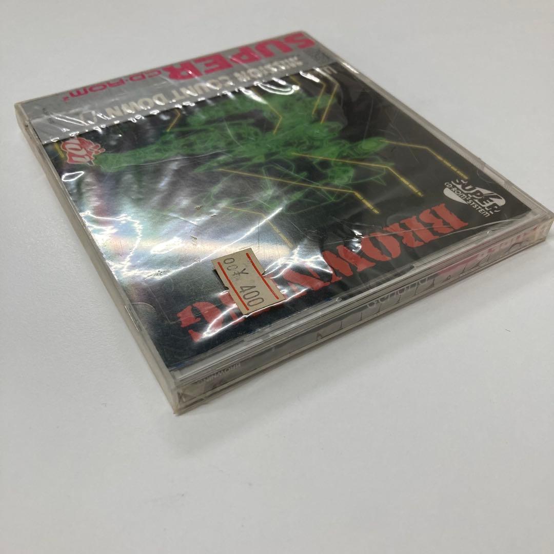 Games Pc Super Cd-Rom2