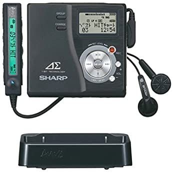 Portable Md Player Md-Dr77-B
