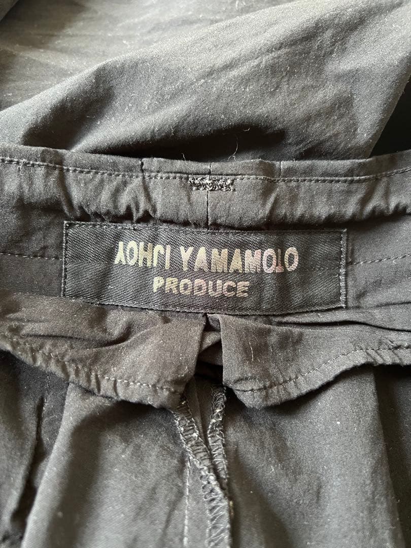 Yohji Yamamoto Pour Homme Wide-Leg Pants Loose-Fitting Produce