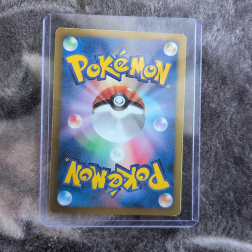 Pokemon Card Game Ex Sr Bw6 060/059