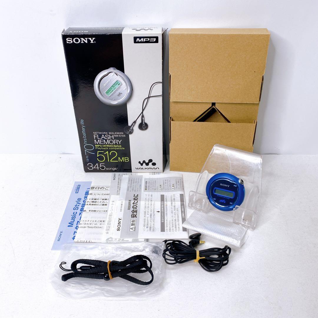 Sony Digital Audio Players Walkman Nw-E105 512Mb B094