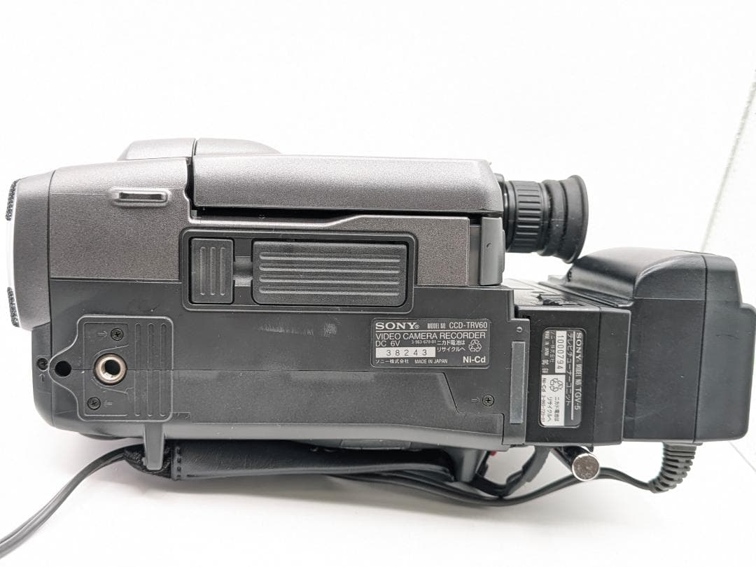 Sony Video Cameras Hi8 Ccd Trv60