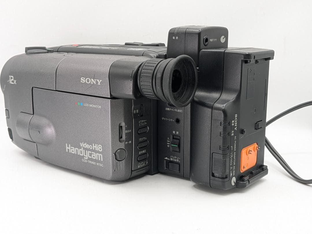 Sony Video Cameras Hi8 Ccd Trv60