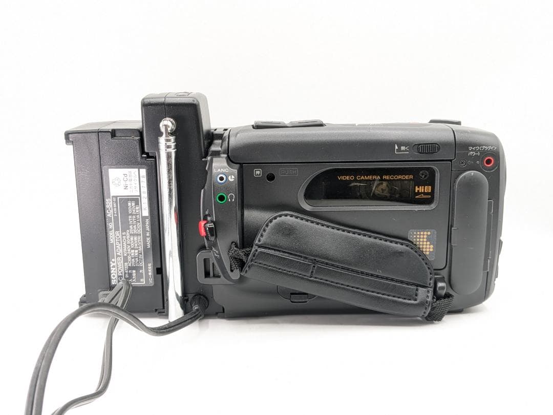 Sony Video Cameras Hi8 Ccd Trv60