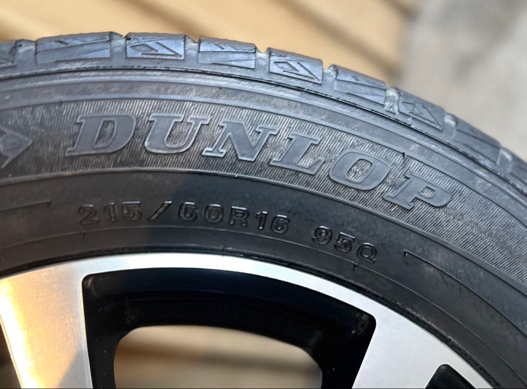 16-Inch 16