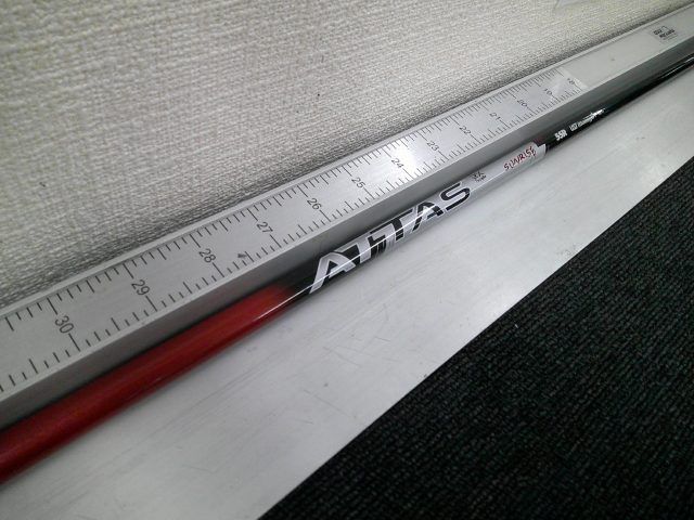 Mamiya Shaft Ust Attas Rx Sunrise Red 5 Sr 43.625 /Sr/0[6053]