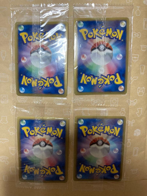 Pok Mon Trading Card Game