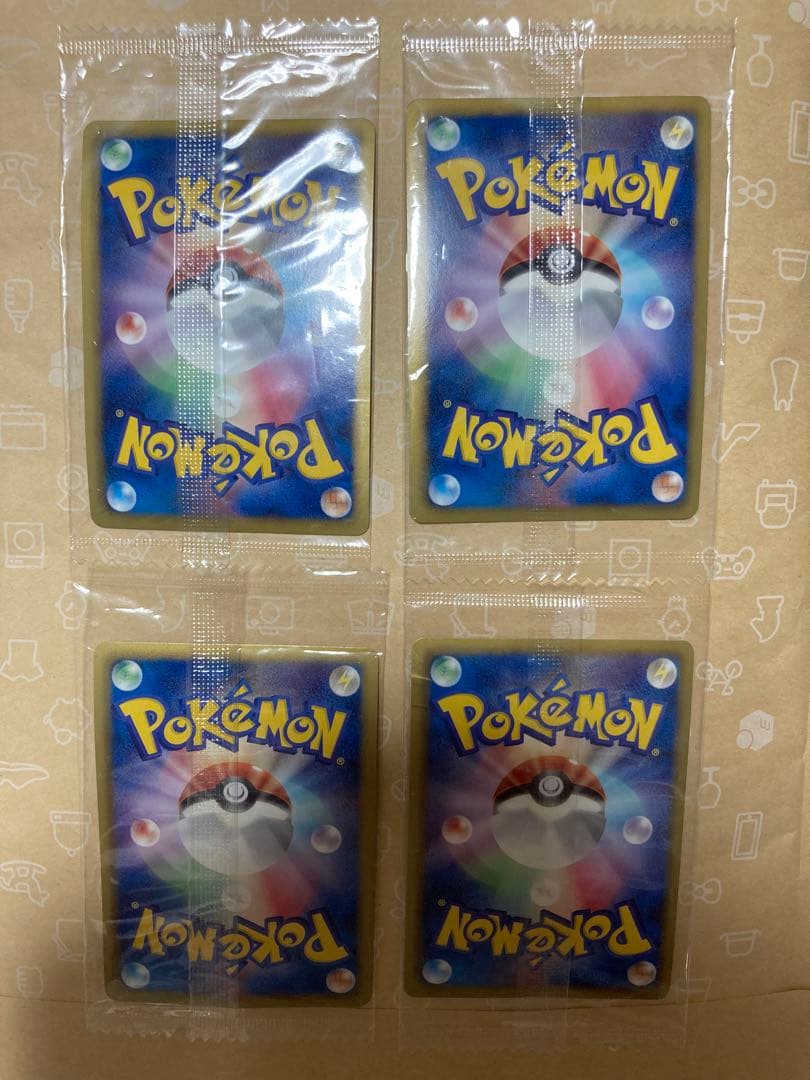 Pok Mon Trading Card Game