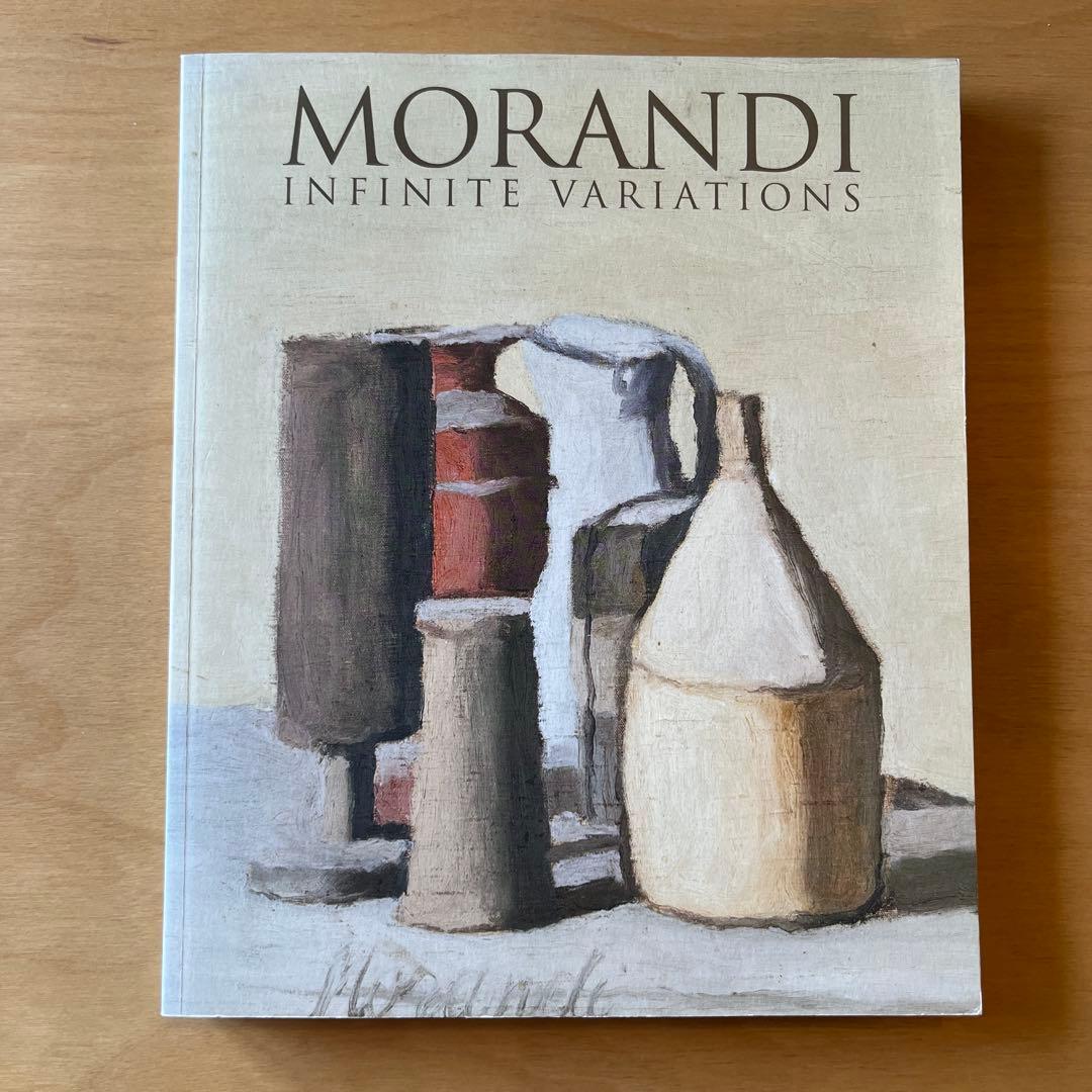 Art Design Music Morandi