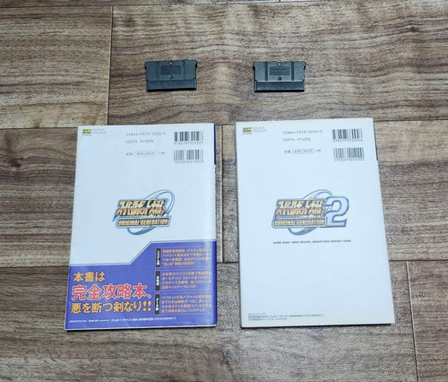 Games Strategy Guides Gba Og 1&2