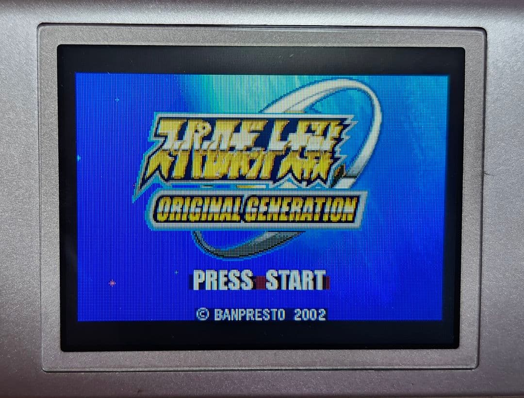 Games Strategy Guides Gba Og 1&2