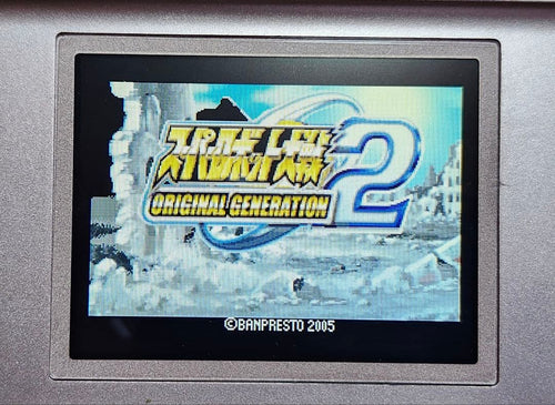 Games Strategy Guides Gba Og 1&2