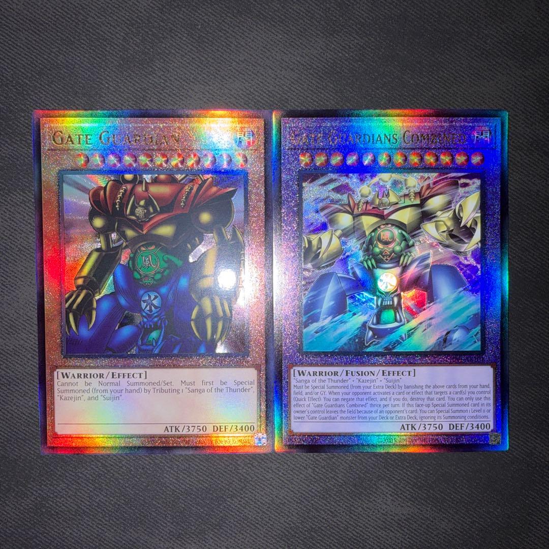 Yu -Gi -Oh! Ocg Duel Monsters (Foreign Language Version)