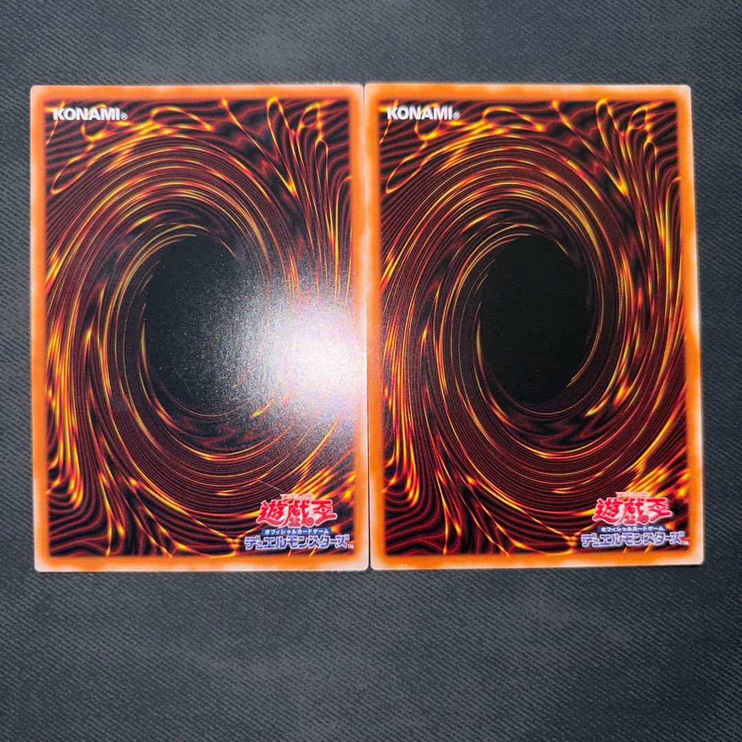 Yu -Gi -Oh! Ocg Duel Monsters (Foreign Language Version)