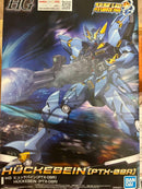 Other Hg