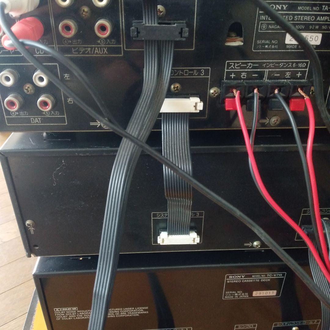 Sony Mini -Component Ta-V715