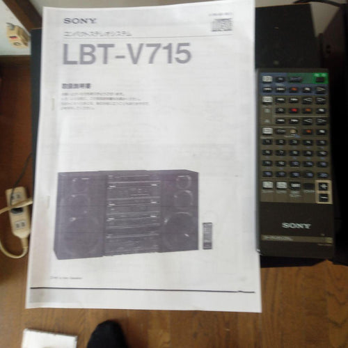Sony Mini -Component Ta-V715