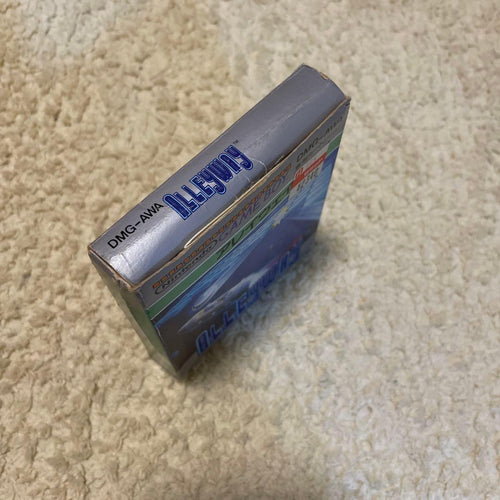 Gameboy Soft