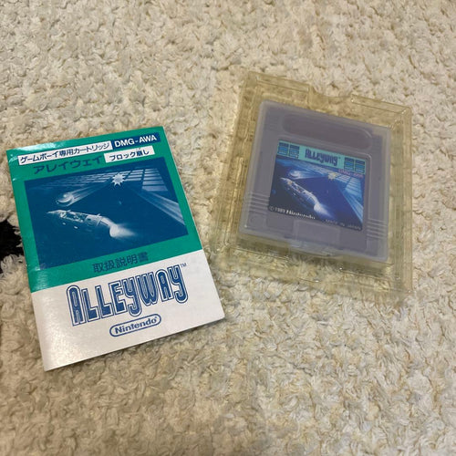 Gameboy Soft