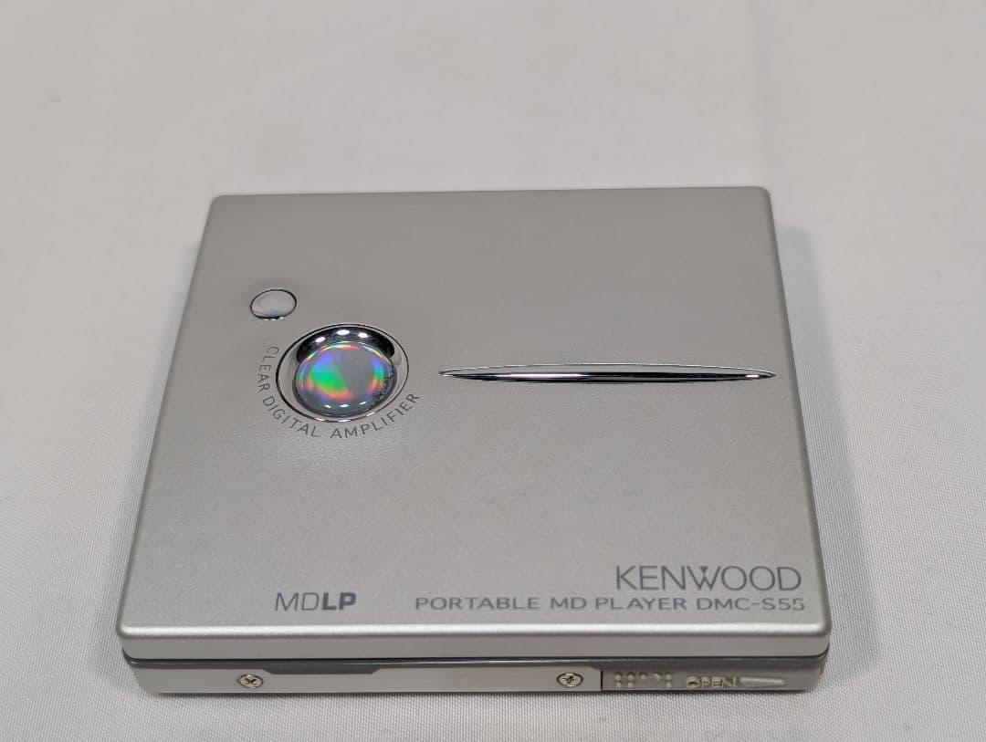 Kenwood Portable Md Player Dmc-S55